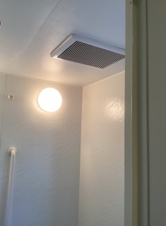 パナソニック　浴室換気乾燥暖房器　FY-13UG6V-KJ 施工前