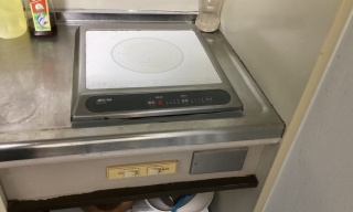 パナソニック　一口IHクッキングヒーター　KZ-11C-KJ 施工前