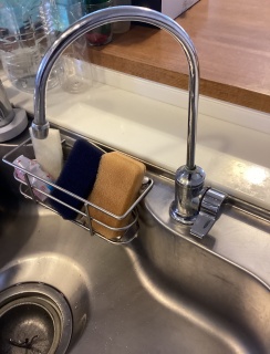 三菱ケミカル　浄水器　A113HU-KJ 施工前