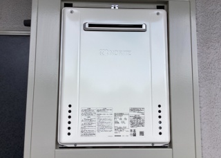 ノーリツ　ガス給湯器　BSET-N0-055-PS-13A-20A 施工後