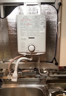パロマ　瞬間湯沸器　PH-5BN-13A 施工後
