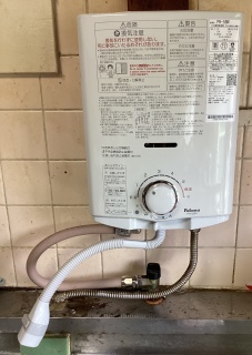 パロマ　瞬間湯沸器　PH-5BV-13A–KOJI 施工後