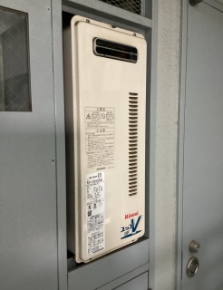 リンナイ　ガス給湯器　BSET-R0-010-W-13A 施工前