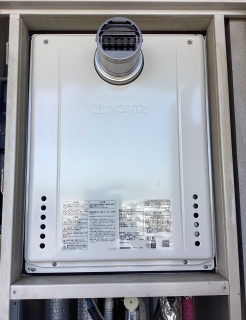 ノーリツ　ガス給湯器　BSET-N4-055-T-13A-20A 施工後