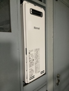 リンナイ　ガス給湯器　BSET-R0-010-W-13A 施工後