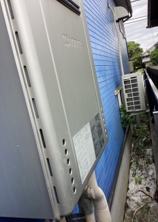 リンナイ　ガス給湯器　BSET-R4-020-W-13A 施工前