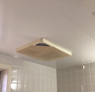 マックス　浴室換気乾燥暖房器　BS-161H-2-KJ 施工前