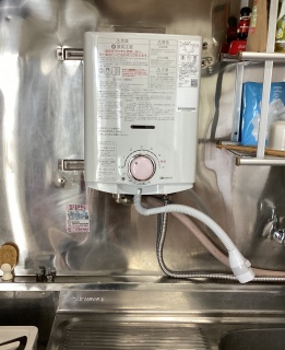 ノーリツ　瞬間湯沸器　GQ-551MW-13A 施工後
