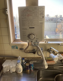 パロマ　瞬間湯沸器　PH-5BN-13A-KJ 施工後