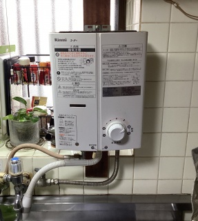 リンナイ　瞬間湯沸器　RUS-V51XTB-SL-LPG-KJ 施工前