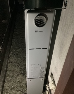 リンナイ　ガス給湯器　RUFH-SE2408AW2-3-13A 施工後