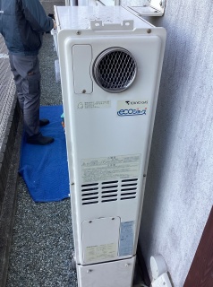 リンナイ　ガス給湯器　RUFH-SE2408AW2-3-13A 施工前