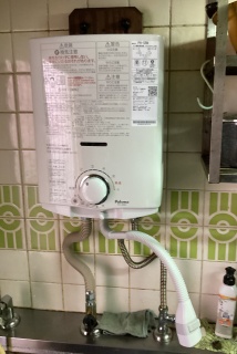 パロマ　瞬間湯沸器　PH-5BV-13A–KOJI 施工後