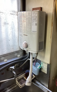 ノーリツ　瞬間湯沸器　GQ-541MW-13A-KJ 施工後