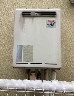リンナイ　ガス給湯器　BSET-R0-002-13A 施工前