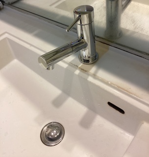 INAX　洗面水栓　LF-E345SYC-KJ 施工後