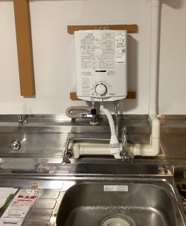 パロマ　瞬間湯沸器　PH-5BV-13A–KOJI 施工後