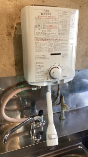 パロマ　瞬間湯沸器　PH-5BN-13A 施工後