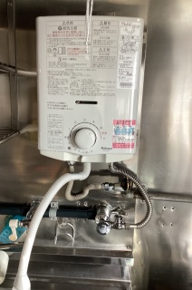 パロマ　瞬間湯沸器　PH-5BN-13A-KJ 施工前
