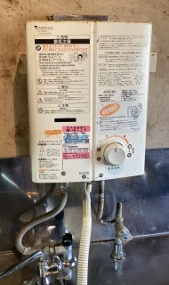 パロマ　瞬間湯沸器　PH-5BN-13A 施工前
