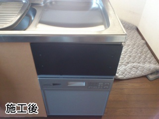 三菱　ビルトイン食洗機　EW-BP45S