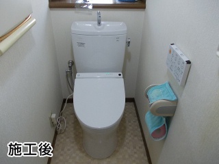 TOTO　トイレ（新ピュアレスト）　CS220B+SH221BA+TCF758