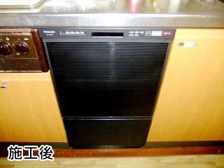 パナソニック　ビルトイン食洗機　NP-45RS5K　+　下台　N-PC450K