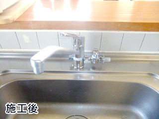 INAX　キッチン水栓　SF-HB420SXBV