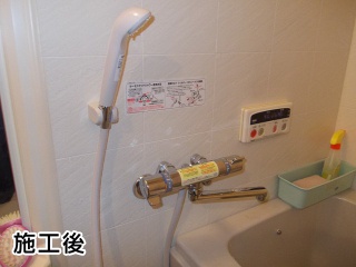 ＴＯＴＯ製　浴室水栓