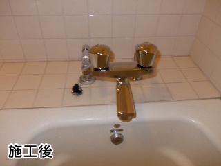 TOTO　浴室バス水栓　TMH20-1A