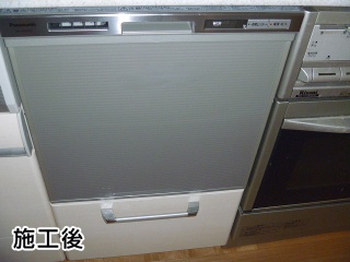 パナソニック　ビルトイン食洗機　ＮＰ-45ＭＳ5Ｓ