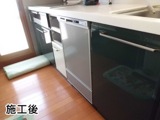 パナソニック製　ビルトイン食洗機　NP-45MD5S