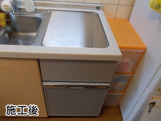 パナソニック製　食器洗い乾燥機　ＮＰ－４５ＭＳ５Ｓ