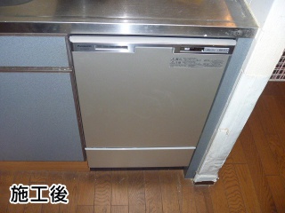 パナソニック　ビルトイン食洗機　NP-45MC5T