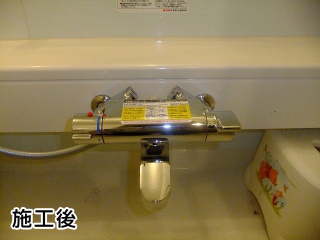 INAX　浴室水栓　BF-2146TKM