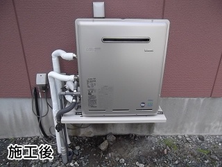 リンナイ製　ガス給湯器　RUF-E2400AG　＋　パナソニック製　ビルトイン食洗機　NP-45MD5S