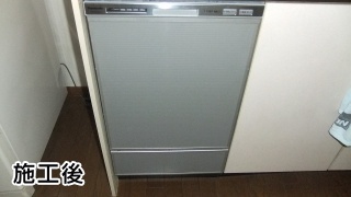 パナソニック　食洗機　NP-P45MD2S-S
