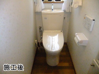 TOTO タンクレストイレ TCF9563R-NW1 | 生活堂 施工ブログ