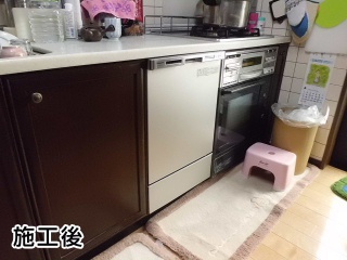 パナソニック製　ビルトイン食器洗い乾燥機　NP-45MC5T
