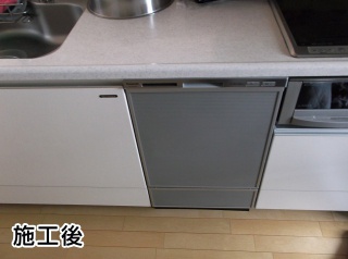 パナソニック製　ビルトイン食器洗い乾燥機　NP-P45MD2S-S