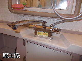 TOTO　浴室水栓　TMHG46C1
