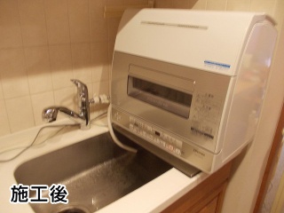 東芝　卓上食洗機　ＤＷＤ－Ｓ35