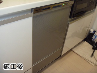 パナソニック・食洗機・幅45cm ディープタイプ・ドアパネル型 / シルバー NP-45MD5S