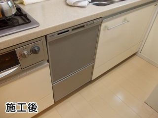 パナソニック　食洗機＋下台　NP-45MS5S＋N-PC450S