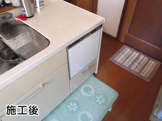 パナソニック　ビルトイン食器洗い乾燥機　NP-45MS5S