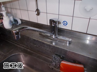 TOTO　キッチン水栓　TKJ33U3S