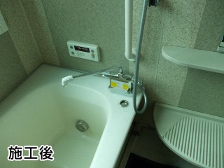 INAX　浴室バス水栓　BF-B646TSBW-300-A100