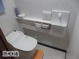 パナソニック　トイレ　CH1101WS