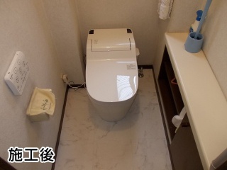 パナソニック　トイレ　アラウーノS　XCH1101WS　