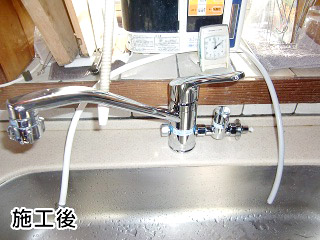 INAX　キッチン水栓　SF-HB442SXBV